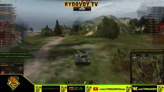 RYDOVOY TV (21.11.15). Bat Chatillon 25 t До последней секунды... смотреть онлайн