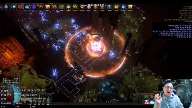 Farming The Feared with 10 Divine | Siege mode Spark Inquisitor | 10 DIVINE BUILD CONTEST | PoE 3.2 смотреть онлайн