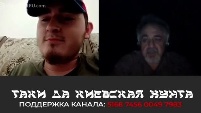Киевская хунта решила стихотворить про чеченцев смотреть онлайн