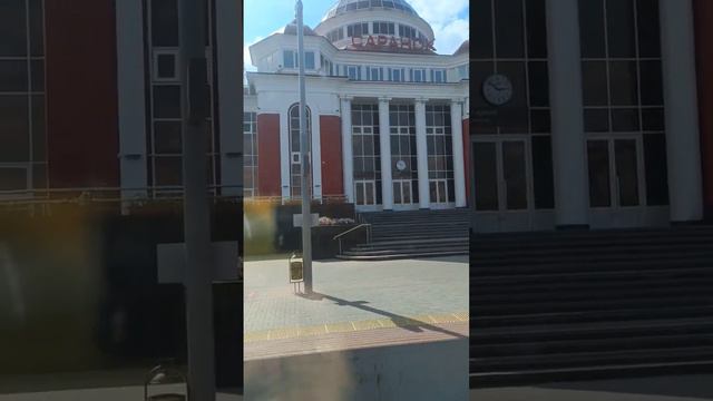 Вокзал Саранск смотреть онлайн