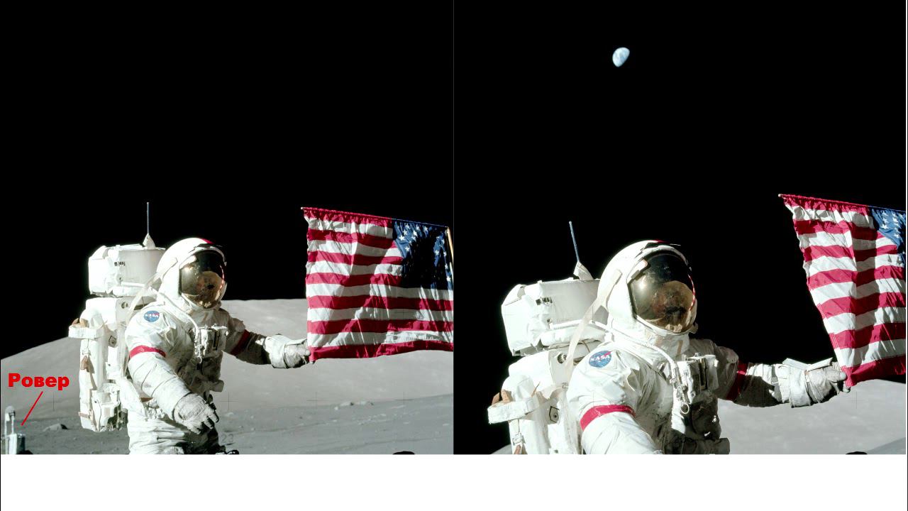 Что новенького на Луне смотреть онлайн