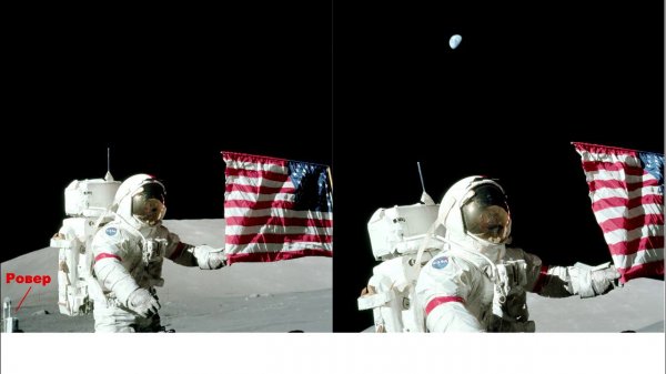 Что новенького на Луне