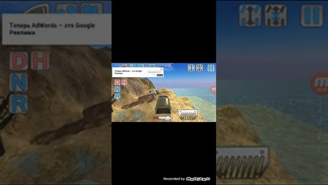 Игра DIRT ON TIRES набираем 5 000 лайков и начинается новая серия!!! смотреть онлайн