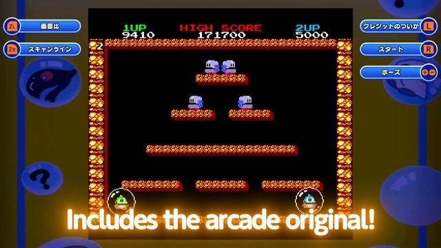 Bubble Bobble 4 Friends: The Baron's Workshop - Official PC Announcement Trailer смотреть онлайн