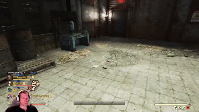 Надо подфармить чего-нибудь - Fallout 76 смотреть онлайн