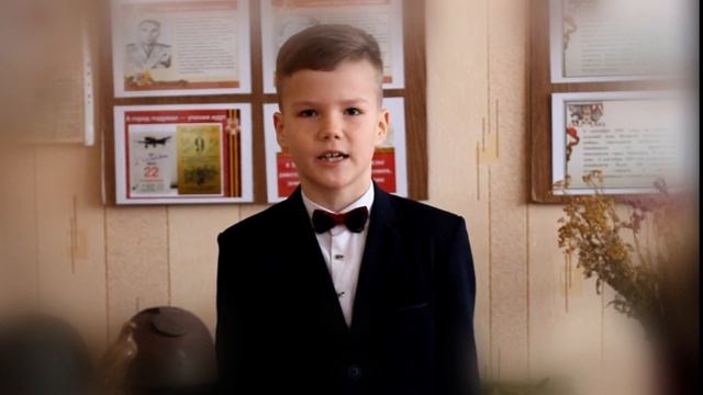 Гагин Макар (Макеевка) читает стихотворение Сергея Михалкова смотреть онлайн