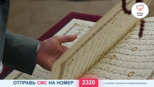 Весна — пора цветов и праздников! смотреть онлайн