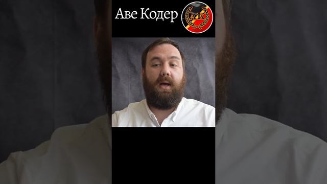 Что такое Cookies? (куки, файл cookie) #Shorts смотреть онлайн