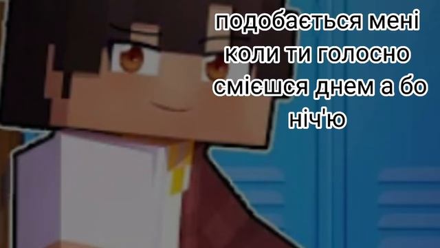 пуф і руня шип❤ смотреть онлайн