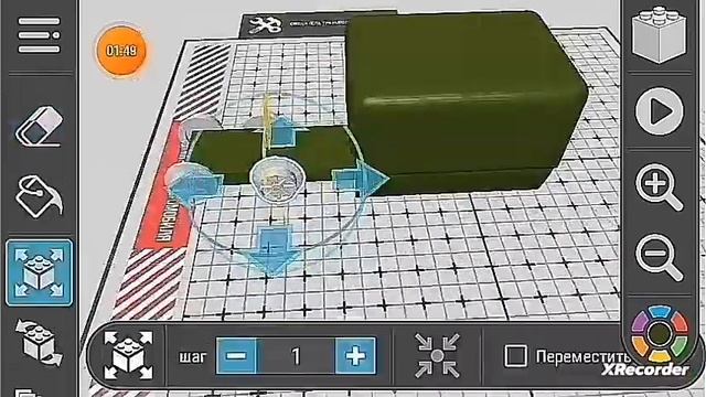 Ящики с Хоррор Поездами в Draw Bricks! Тачка на прокачку в Draw Bricks! Переделал SCP-1489!