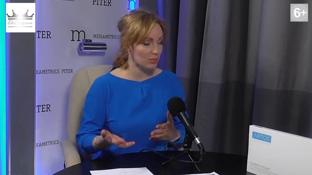 Программа "Я ДОВЕРЯЮ" 1 ВЫПУСК: Нитевой лифтинг Aptos смотреть онлайн