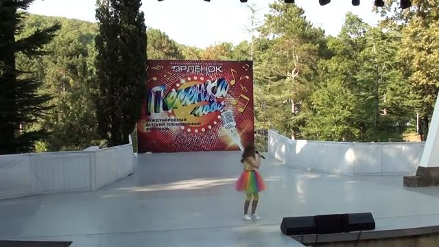 Светлана Беспалова "Радуги-дуги" смотреть онлайн