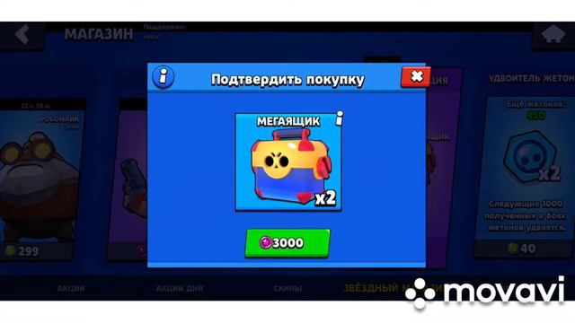 МЕГА ОТКРЫТИЕ ПО ГОРОДАМ | ПОСЕЛОК "Холмовка" | ОТКРЫТИЕ ПО ГОРОДАМ!! смотреть онлайн