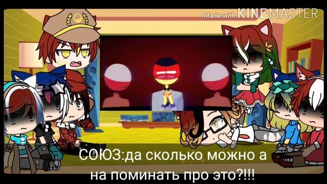 РЕАКЦИЯ НА МЕМЕ И ТТ смотреть онлайн