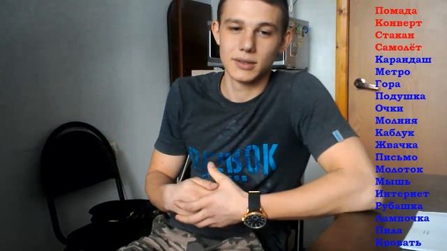 Так запоминать может каждый. Мнение Александра об открытых им секретах памяти. смотреть онлайн