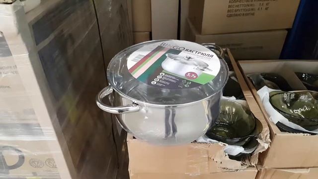 ТОВАРЫ СВЕТОФОР АПРЕЛЬ 2021