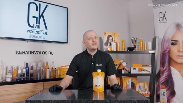 Видеообзор: Осветляющий крем для волос от GKhair / Global Keratin смотреть онлайн