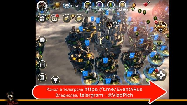 ✅ Ивент4Рус набор новых активных игроков! Рай для игроков, все домены подготовлены для пп смотреть онлайн