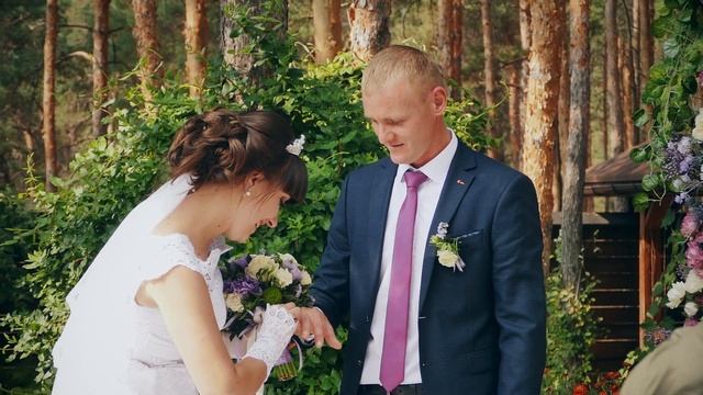 Иван + Алина смотреть онлайн