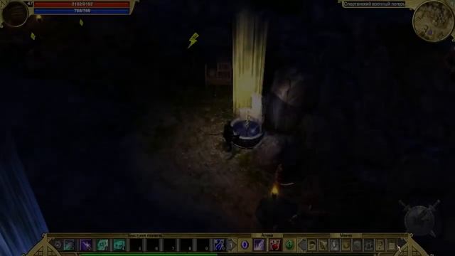 Titan Quest Anniversary Edition прохождение за класс "ВАРЛОК" (тень+дух)#1 (ЭПОС) смотреть онлайн
