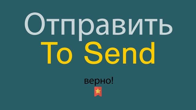 Уборка и гармония