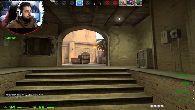 УЧУ ИГРАТЬ В КС ГО FLAMIE И АЛЕКСАНДРА СОБОЛЕВА смотреть онлайн