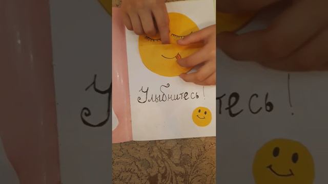 Обзор на мой стикербук📖📘 смотреть онлайн