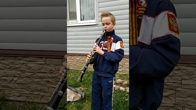 МАТВЕЙ ПЛЕСКАЧ. КЛАРНЕТ. День Победы (Д. Тухманов). смотреть онлайн