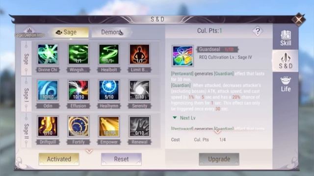 Perfect World Mobile : รีวิวสกิลพระ เทพ/มาร (Sage/Demon Cleric) смотреть онлайн