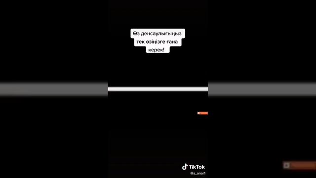 Marine Health #Япония #хлорелла #