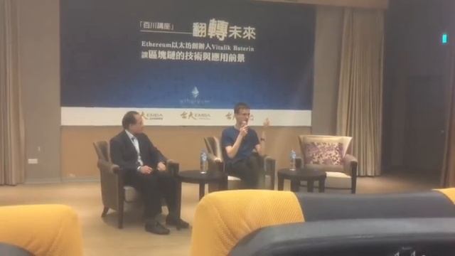 Vitalik Buterin on IOTA and Directed Acyclic Graphs смотреть онлайн