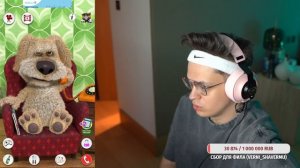 БУСТЕР СПУСТЯ ДОЛГОЕ ВРЕМЯ СНОВА ПОЗВОНИЛ БЕНУ / БУСТЕР И ГОВОРЯЩИЙ БЕН