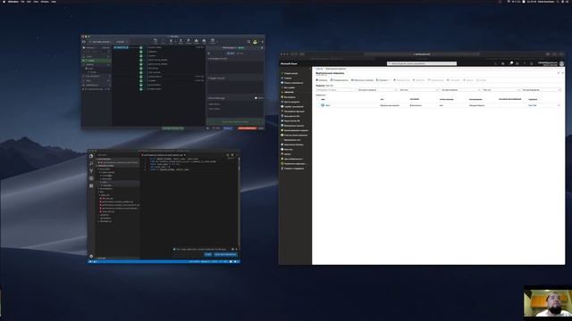 создание вм в Microsoft azure + проект ansible mairadb смотреть онлайн