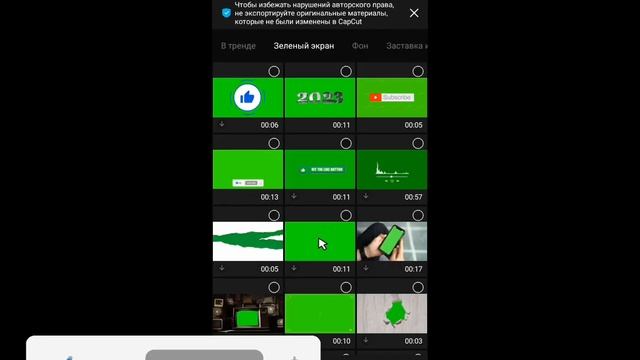 Смартфоны для профессионального создания уникального контента