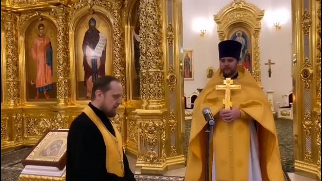 Поздравление отца Романа с днем рождения, 12.12.2022 смотреть онлайн