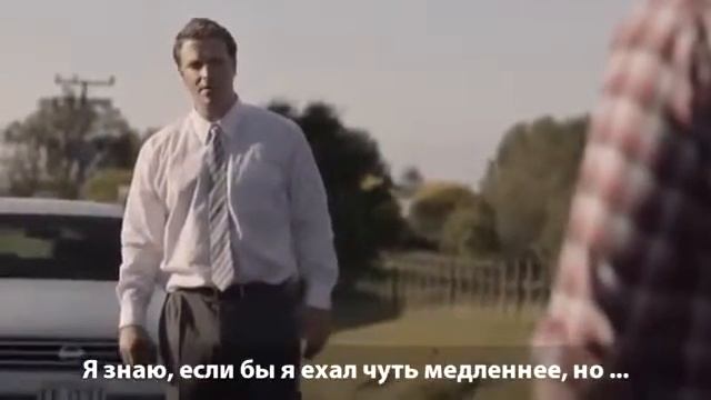Будь осторожен! Тебя ждут дома! смотреть онлайн