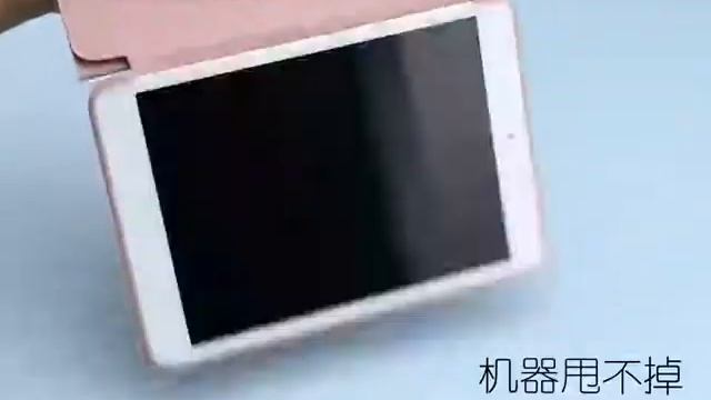 Funda Ipad 9.7 2018 2017 Premium Smart Cover смотреть онлайн