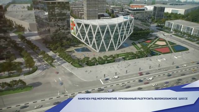 Город на реке Тушино-2018 смотреть онлайн
