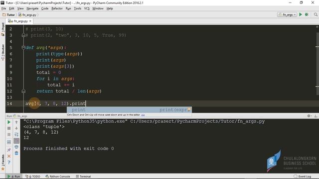 สอนไพธอน Python 3: การสร้างฟังก์ชันที่ไม่ทราบจำนวน arguments (*args) ที่แน่นอน смотреть онлайн