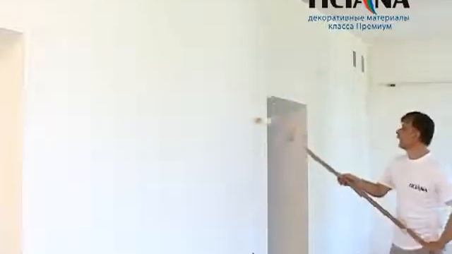 Грунт глубокого проникновения Ticiana смотреть онлайн