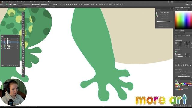 Создаем Персонажа Лягушка / Курс «Adobe Illustrator для начинающих» от more-art.ru смотреть онлайн