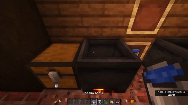 Minecraft Туториал по плагину BREWERY смотреть онлайн