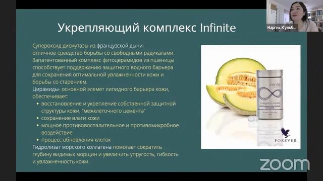 Уходовая косметика на каждый день.Косметика из алоэ