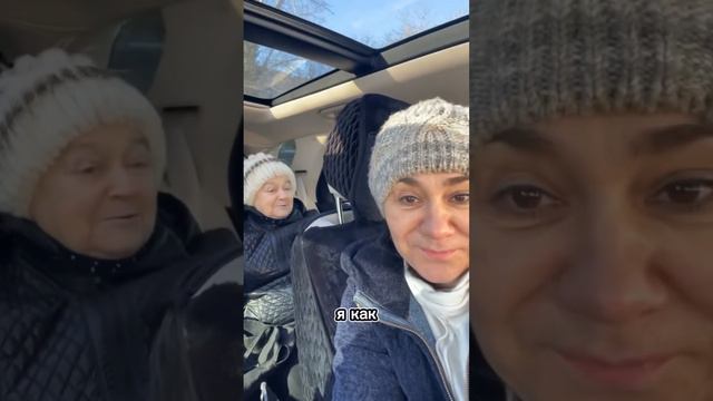 Я везунчик по жизни 🫶 смотреть онлайн