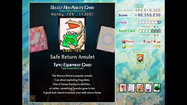 (Easy/Full Game/English) Touhou 18 Unconnected Marketeers 1cc Reimu Hakurei No Commentary смотреть онлайн