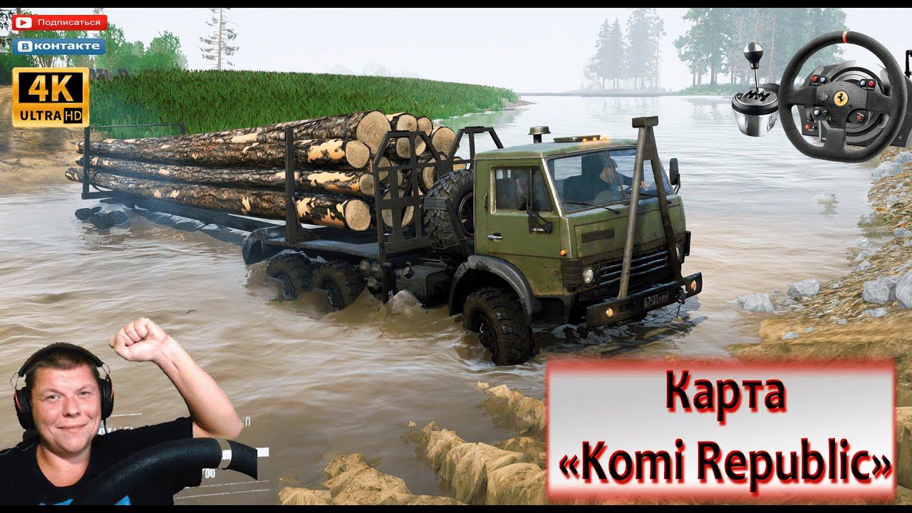 Карта «Komi Republic» SPINTIRES MUDRUNNER