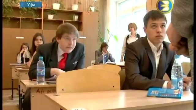 Кармаскалинские школьники спалились на ЕГЭ 2013 смотреть онлайн