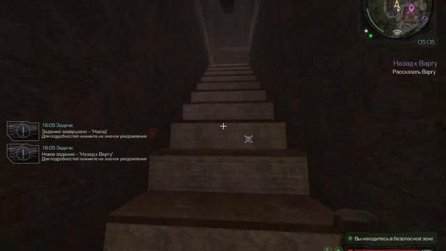 [STALCRAFT] Квест Фримена / квест на аксу варга смотреть онлайн