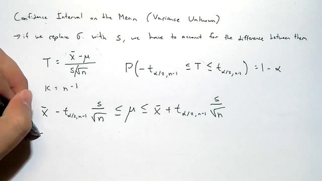 Probability & Statistics #25: Confidence Intervals with Unknown Variance смотреть онлайн