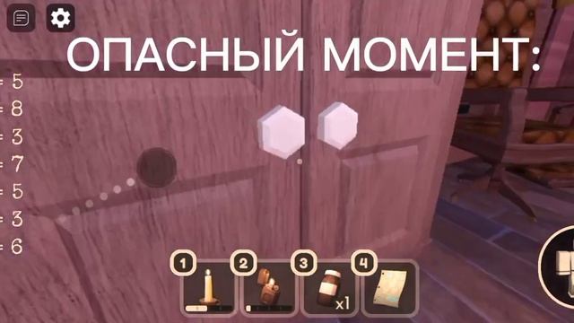 прохожу 50-ую комнату в игре : Roblox Doors смотреть онлайн